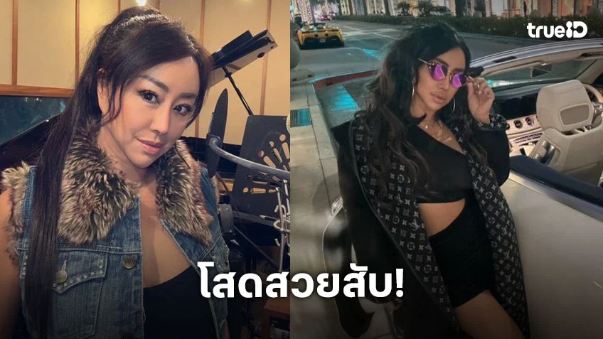 โสดแล้วปัง! นักร้องสาวนำหนังไทยจุดกระแสต่างประเทศ จากคานส์ พุ่งสู่อเมริกา!
