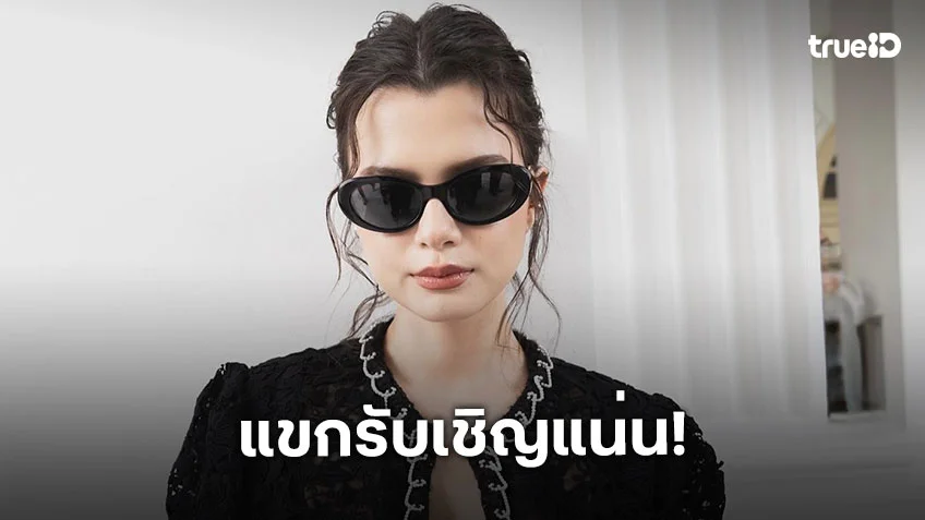 เซอร์ไพรส์จัดหนัก!! “เบ็คกี้” คว้า “นุนิว-กระแต อาร์สยาม” ขึ้นคอนเสิร์ตเพิ่มดีกรีความร้อนแรงบนเวที