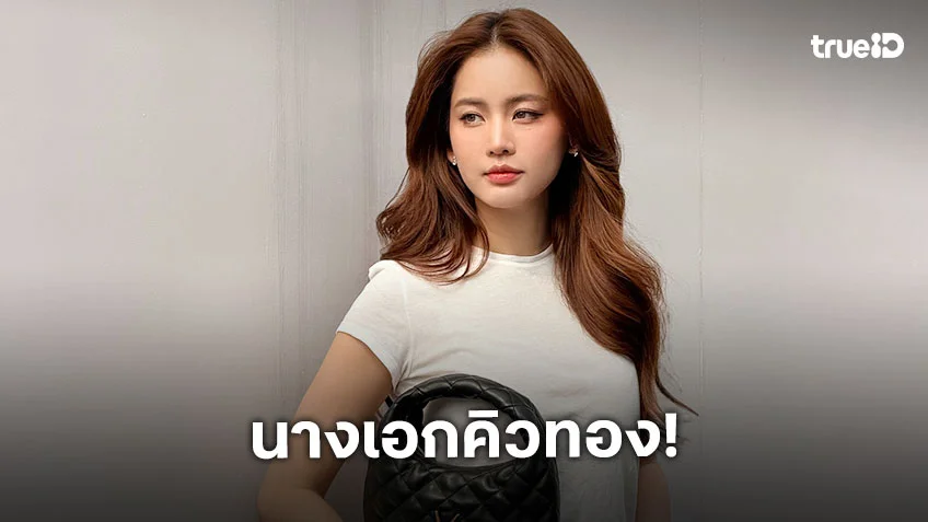 มัดรวมผลงานเด่น “โบว์ เมลดา” นางเอกลูกรักวิกสาม