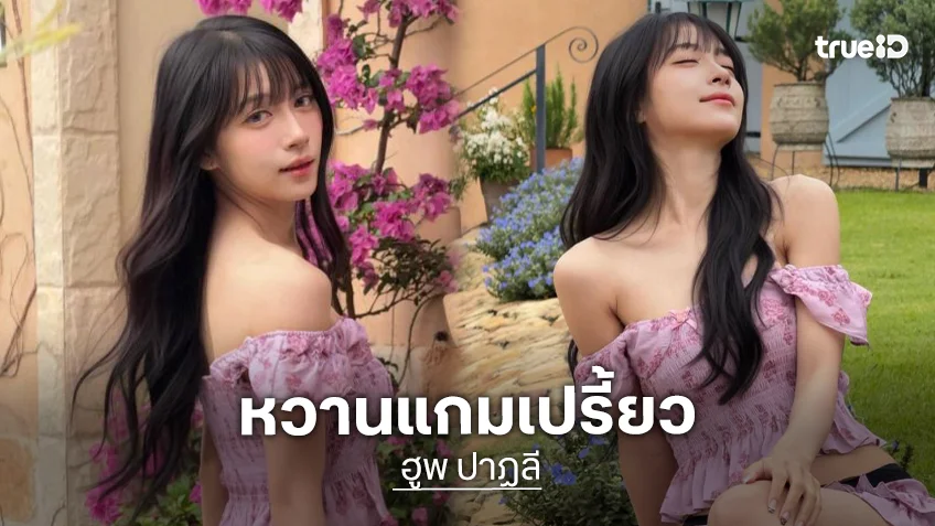 นักร้องวัยรุ่นสวยจึ้งอวดความสดใสน่ารักในลุคป๊อปสตาร์