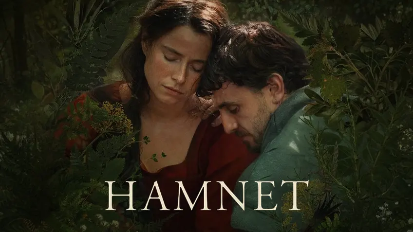 Hamnet แฮมเน็ต