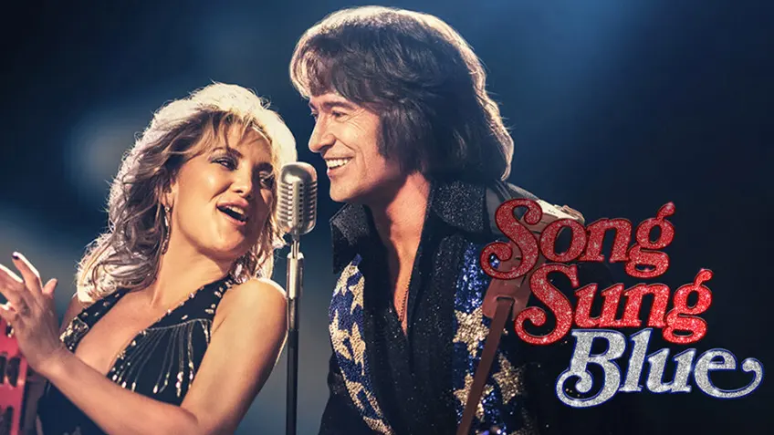 Song Sung Blue บทเพลงสีเศร้า