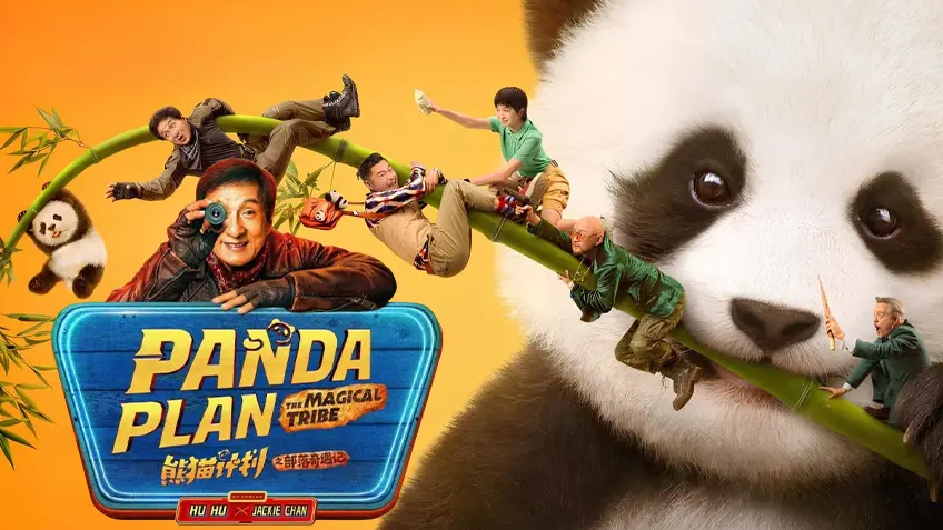 Panda Plan 2: The Magical Tribe
