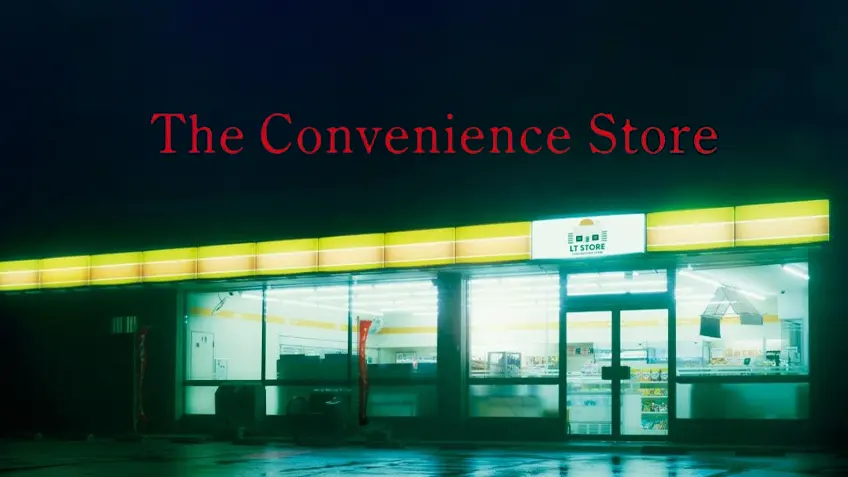 The Convenience Store