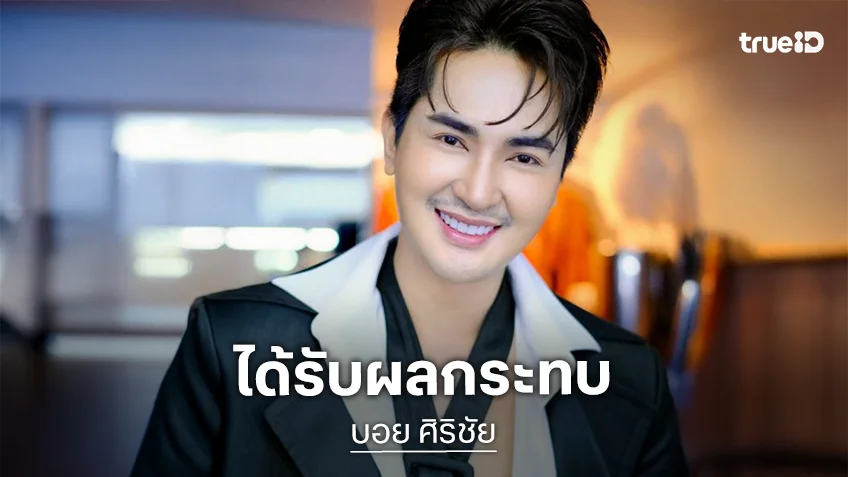 หมอลำดังโพสต์วิกฤตน้ำมันกระทบทีมงาน “กัน จอมพลัง” โดนด้วย