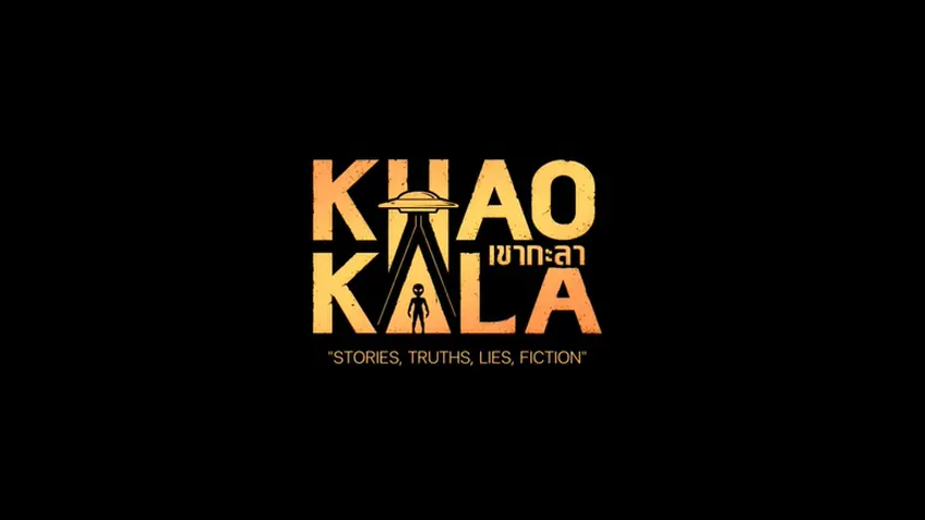 เขากะลา Khao Kala