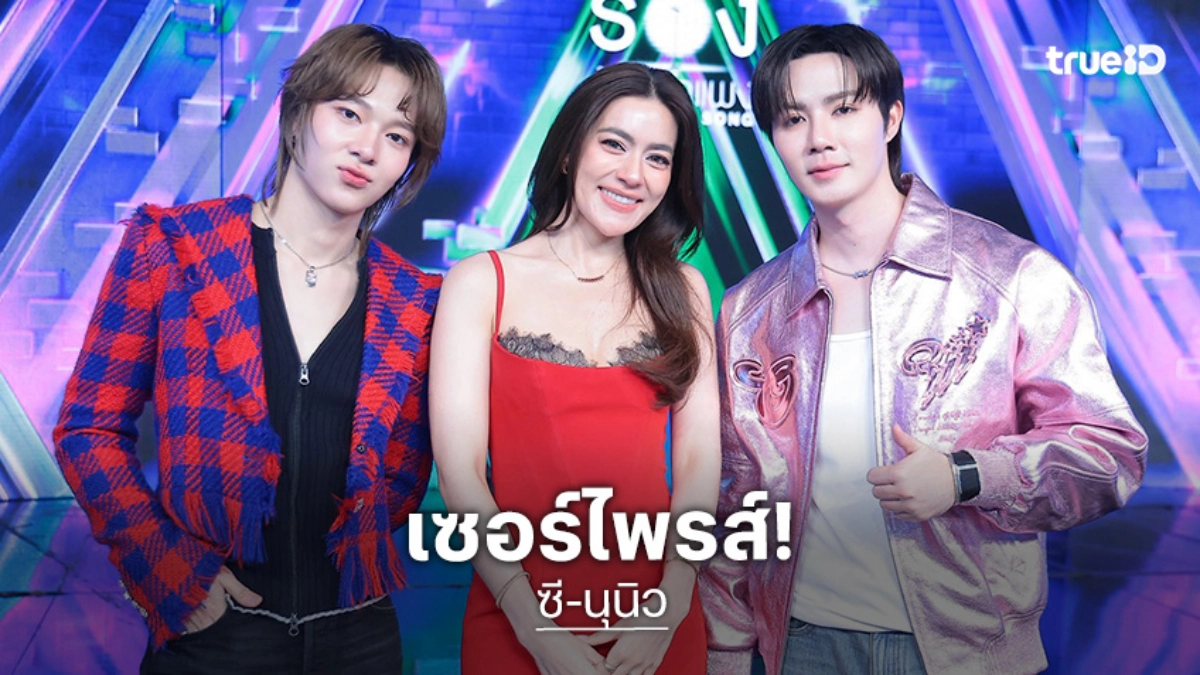 เซอร์ไพรส์! “คิมเบอร์ลี่” นางเอกตัวท็อปเป็นนักร้องหลังกำแพง “ซี-นุนิว”