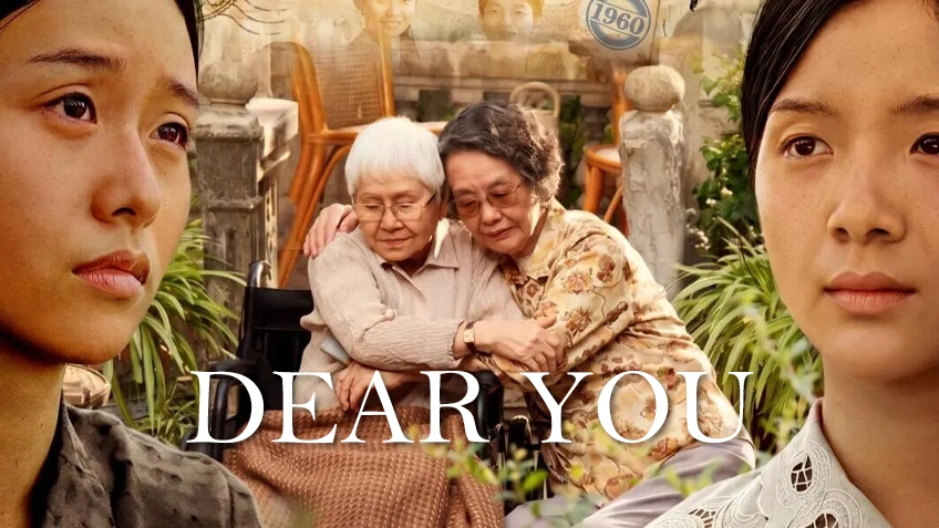 Dear You