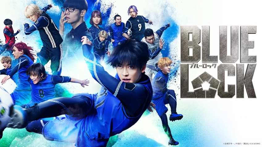 BLUE LOCK the Movie BLUE LOCK the Movie