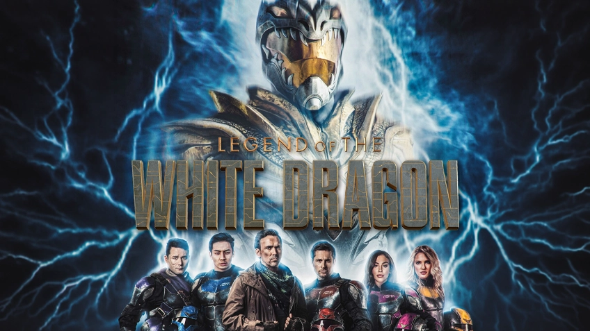 Legend of the White Dragon