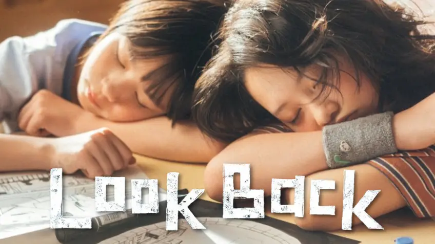 Look Back ลุค แบ็ค