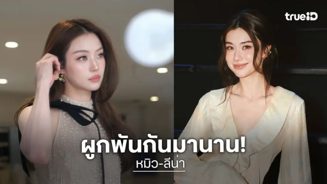 “หมิว” ภูมิใจสุดๆ ถอยรถป้ายแดงคันแรกในชีวิตด้วยน้ำพักน้ำแรง เผยความผูกพัน 9 ปีกับ “ลีน่า”