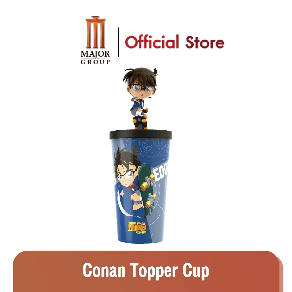 แก้วน้ำโคนัน พร้อมท็อปเปอร์ Conan Topper Cup