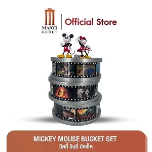 มิกกี้ เม้าส์ บัคเก็ต Mickey Mouse Bucket