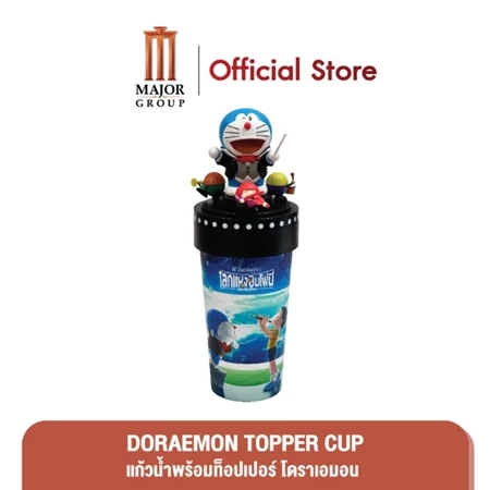 Doraemon Topper Cup แก้วน้ำพร้อมโดราเอมอน ท็อปเปอร์
