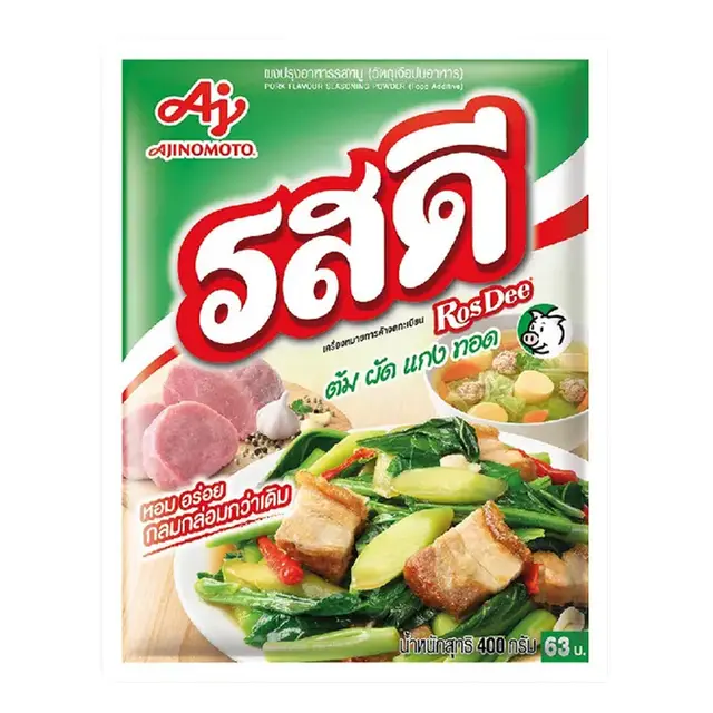 รสดี ผงปรุงรส รสหมู 400กรัม