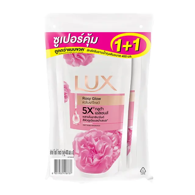 ลักส์ ครีมอาบน้ำ ถุงเติม 400 มล. สีชมพู x 1+1