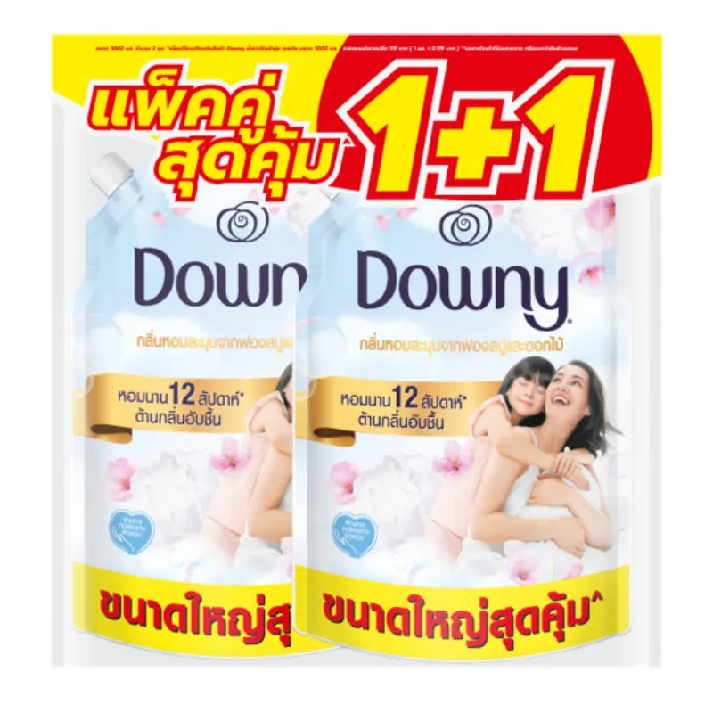 ดาวน์นี่ น้ำยาปรับผ้านุ่ม กลิ่นหอมละมุนจากฟองสบู่และดอกไม้ 1 ล. x 1+1