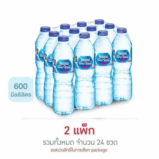 น้ำดื่มเนสท์เล่เพียวไลฟ์ 600 มล. (แพ็ก 12 ขวด)