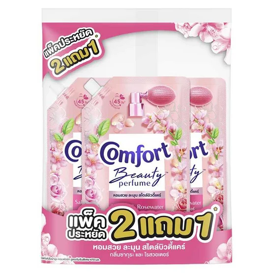 คอมฟอร์ท บิวตี้ เพอร์ฟูม กลิ่นซากุระและโรสวอเตอร์ 470 มล. (2 แถม 1)