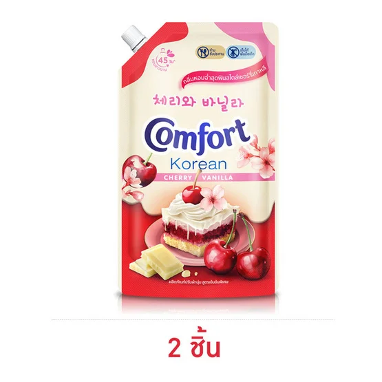 คอมฟอร์ท โคเรียน น้ำยาปรับผ้านุ่ม สูตรเข้มข้น กลิ่น เชอร์รี่ & วานิลลา 470 มล.