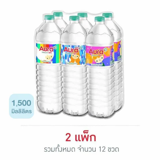 น้ำแร่ ออร่า 1500 มล. (แพ็ก 6 ขวด)