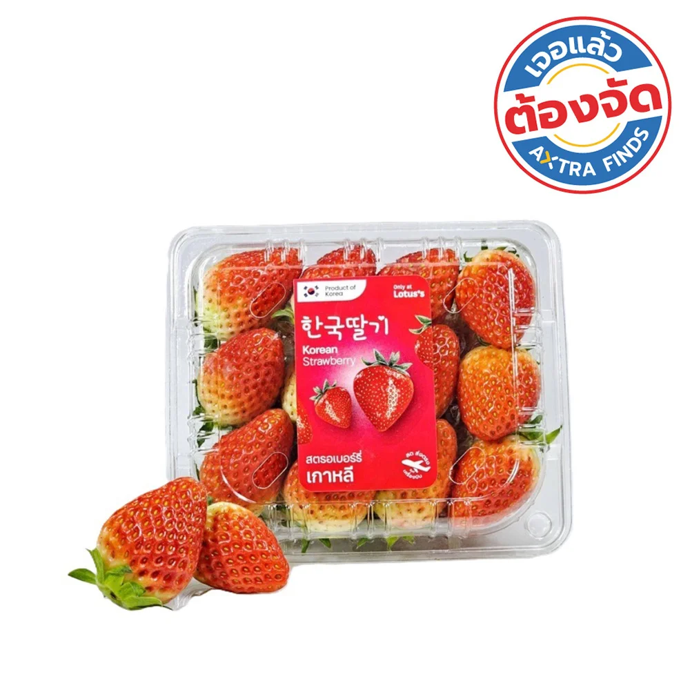 สตรอเบอร์รี่เกาหลี 250กรัม แพ็คละ
