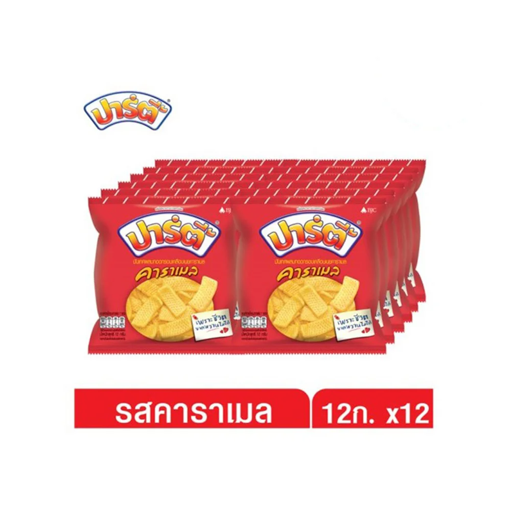 ปาร์ตี้ขนมเคลือบคาราเมล 12ก. แพ็ค12