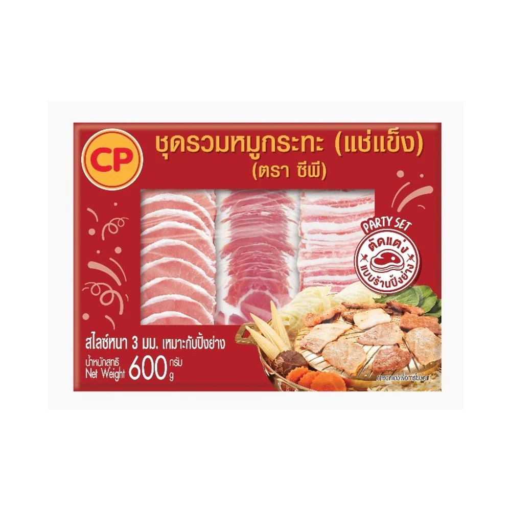 ซีพี ปาร์ตี้เซ็ตหมูกระทะแช่แข็ง 600 กรัม