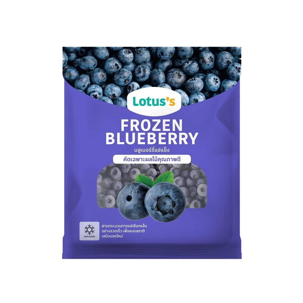 โลตัส บลูเบอร์รี่แช่แข็ง 500ก.