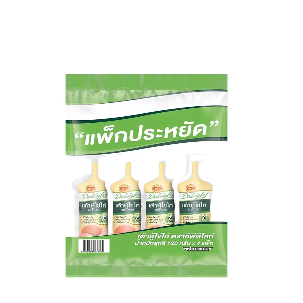 ซีพี ดีไลท์ เต้าหู้ไข่ไก่ขนาด120ก.X4