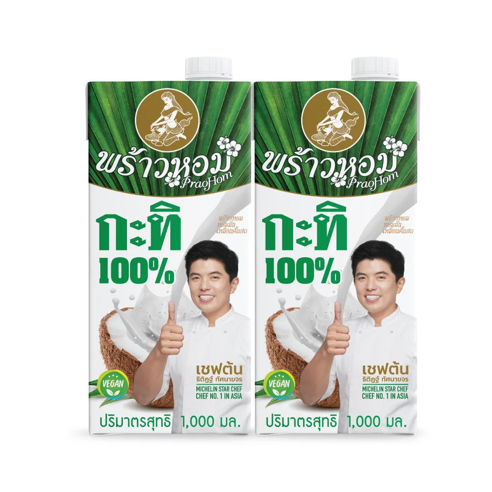 พร้าวหอม กะทิ 1000 มล. แพ็ค 2