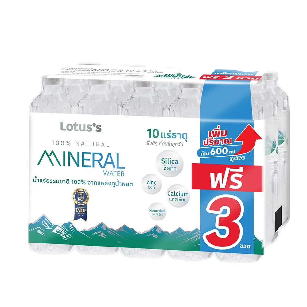 โลตัส น้ำแร่ธรรมชาติ 100% 600 มล. แพ็ค 12 ฟรี 3