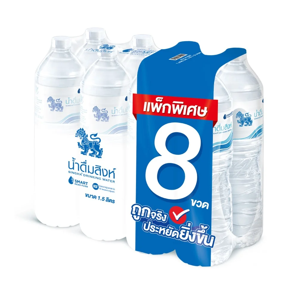 สิงห์น้ำดื่ม แพ็กสุดคุ้ม 1500 มล. X8