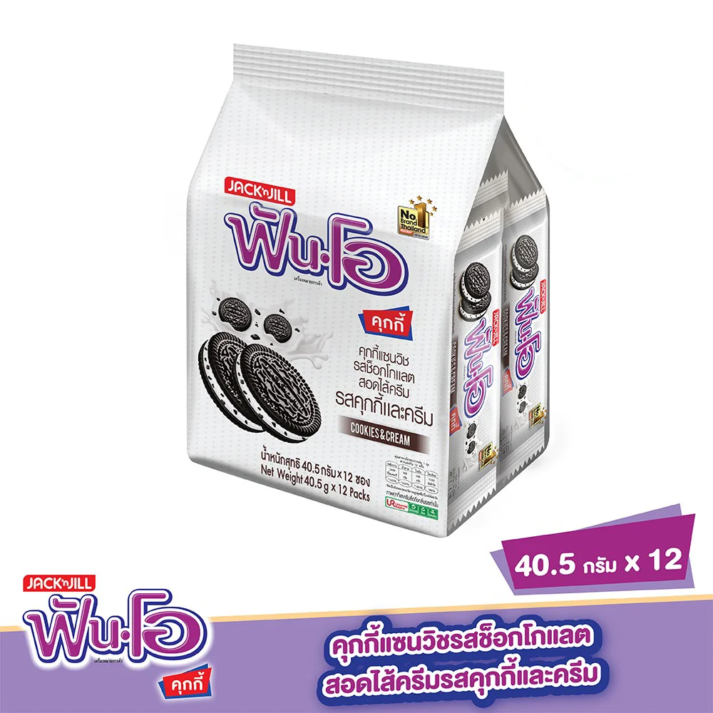 ฟันโอคุกกี้แซนวิชคุกกี้และครีม 40.5กX12