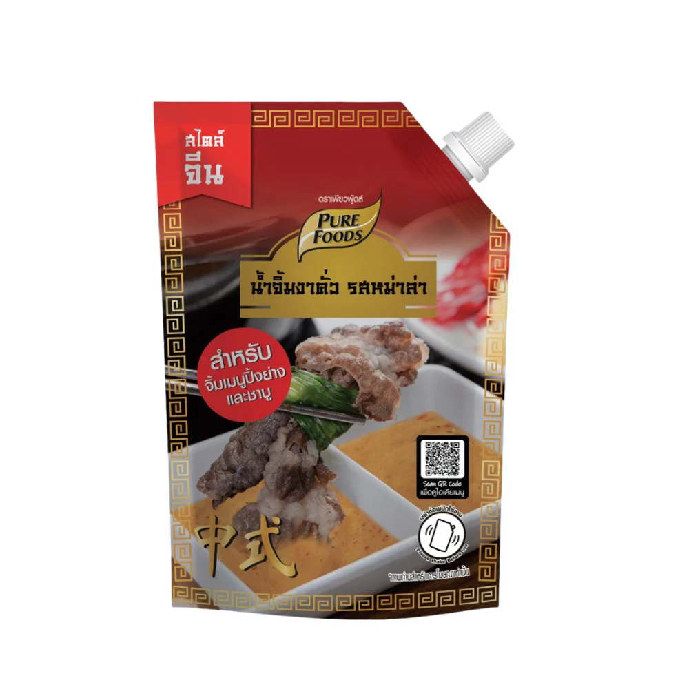 เพียวฟู้ดส์ น้ำจิ้มรสงาคั่วหม่าล่า 150ก