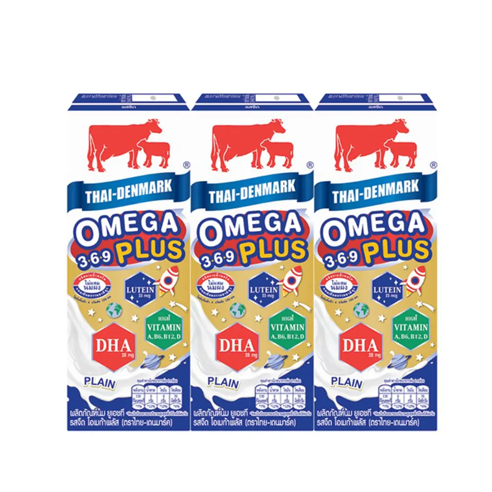 ไทยเดนมาร์ค UHTรสจืดโอเมก้าพลัส180มล แพ็ค 3