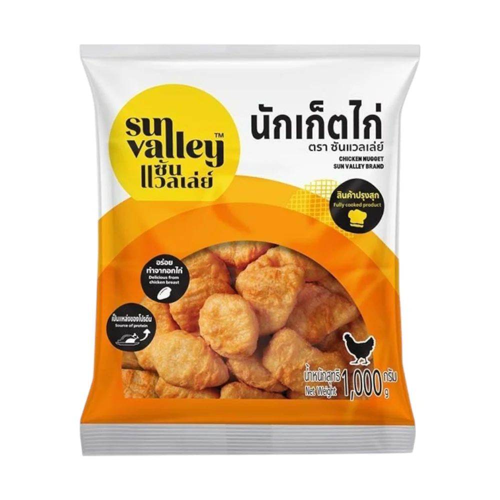 ซันแวลเล่ย์ นักเก็ตไก่แช่แข็ง 1กก.