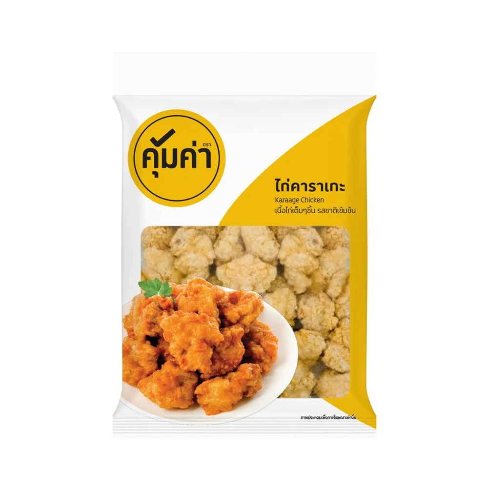 คุ้มค่า ไก่คาราเกะแช่แข็ง 1กก.