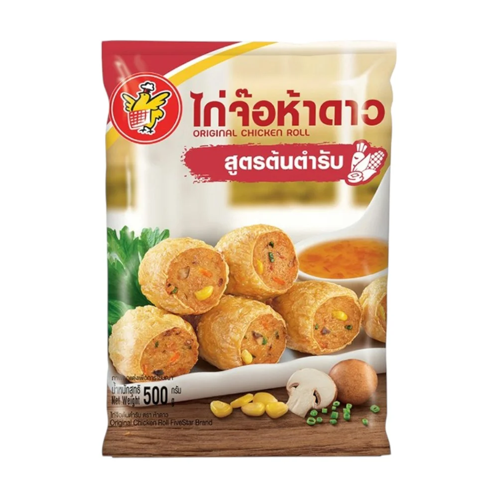 ห้าดาว ไก่จ๊อแช่แข็ง 500 กรัม