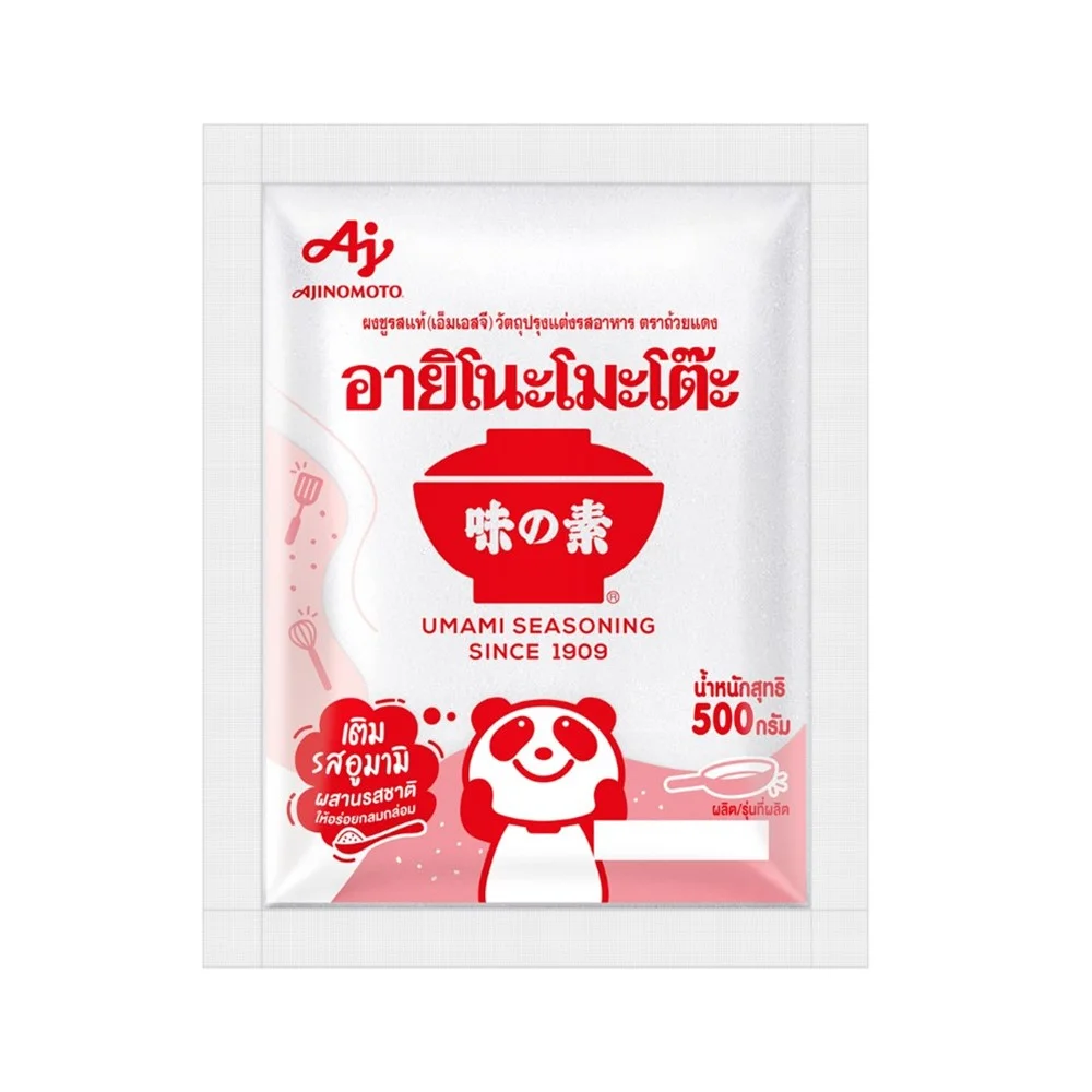 อายิโนะโมะโต๊ะ (ตราถ้วยแดง) 500 กรัม