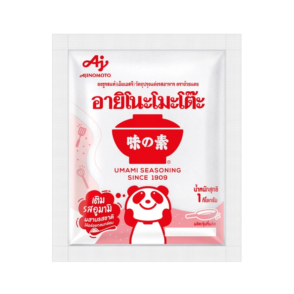 อายิโนะโมะโต๊ะ (ตราถ้วยแดง) 1 กิโลกรัม