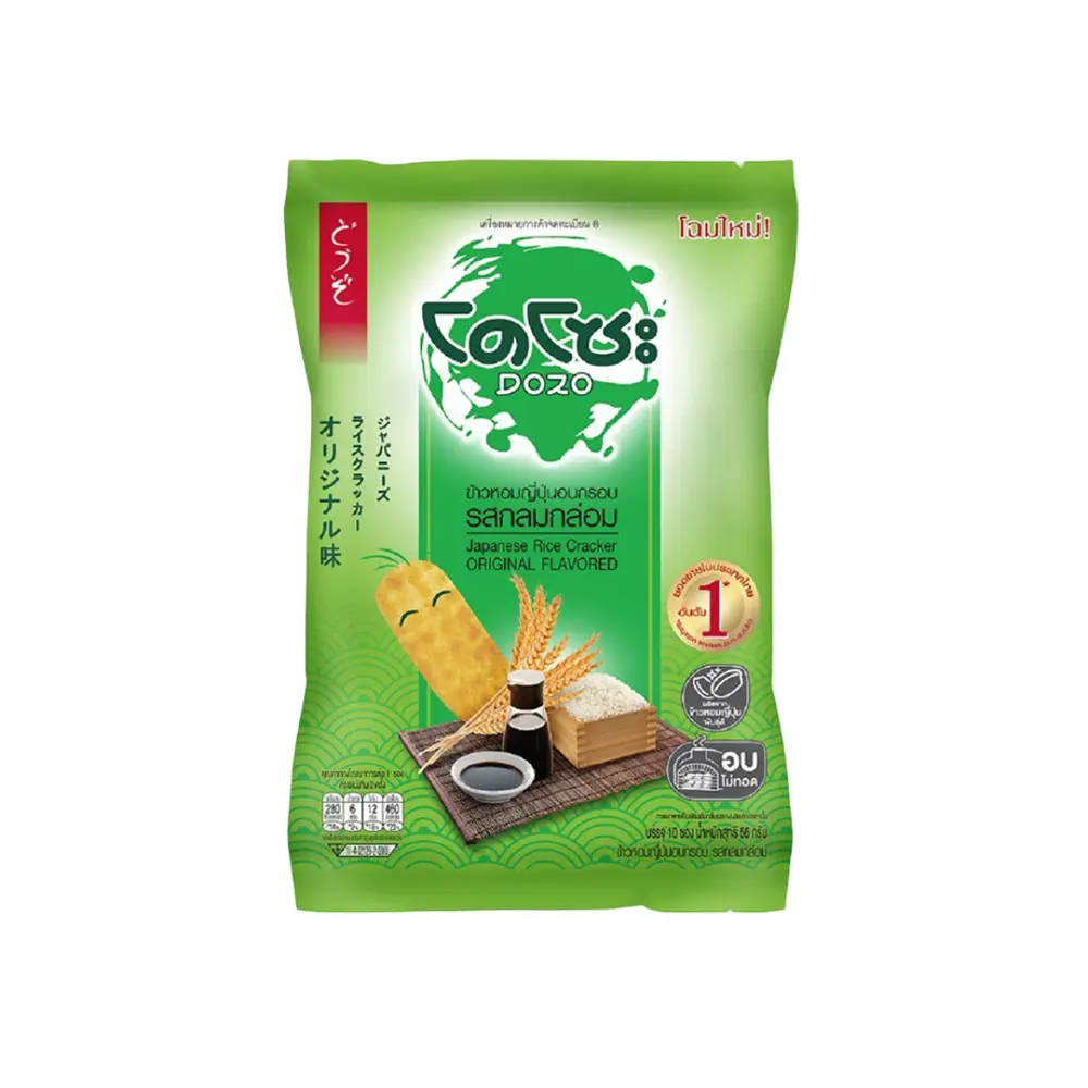 โดโซะข้าวอบกรอบ กลมกล่อม 56ก.