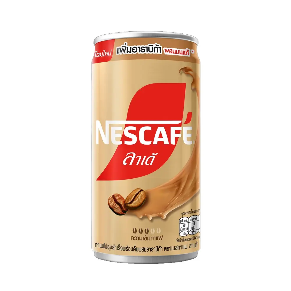 เนสกาแฟกาแฟลาเต้กระป๋อง 180มล