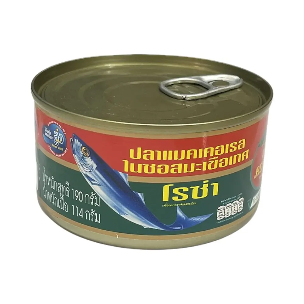 โรซ่าแมคเคอเรลในซอสมะเขือเทศ ฝาดึง190