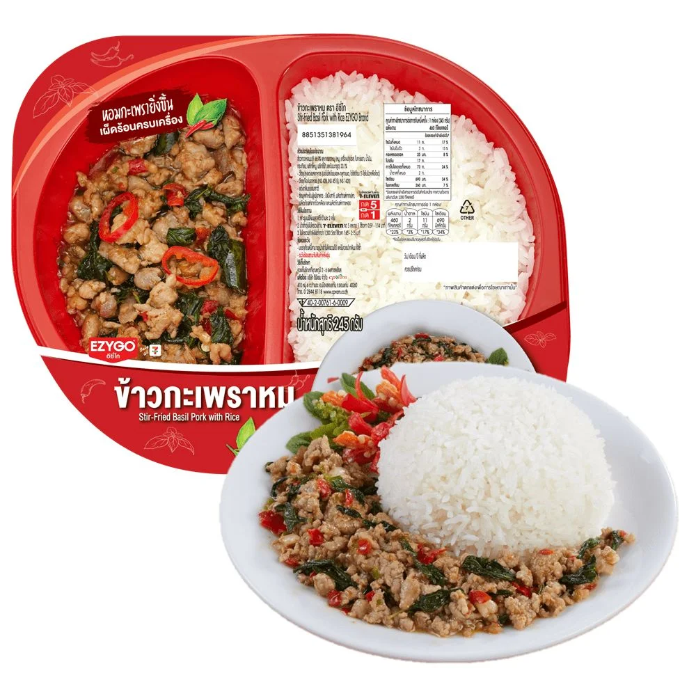 ข้าวกะเพราหมู