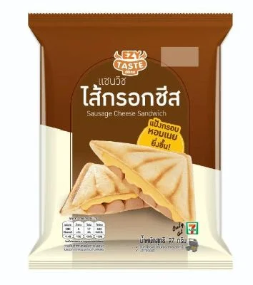 แซนวิชไส้กรอกชีส