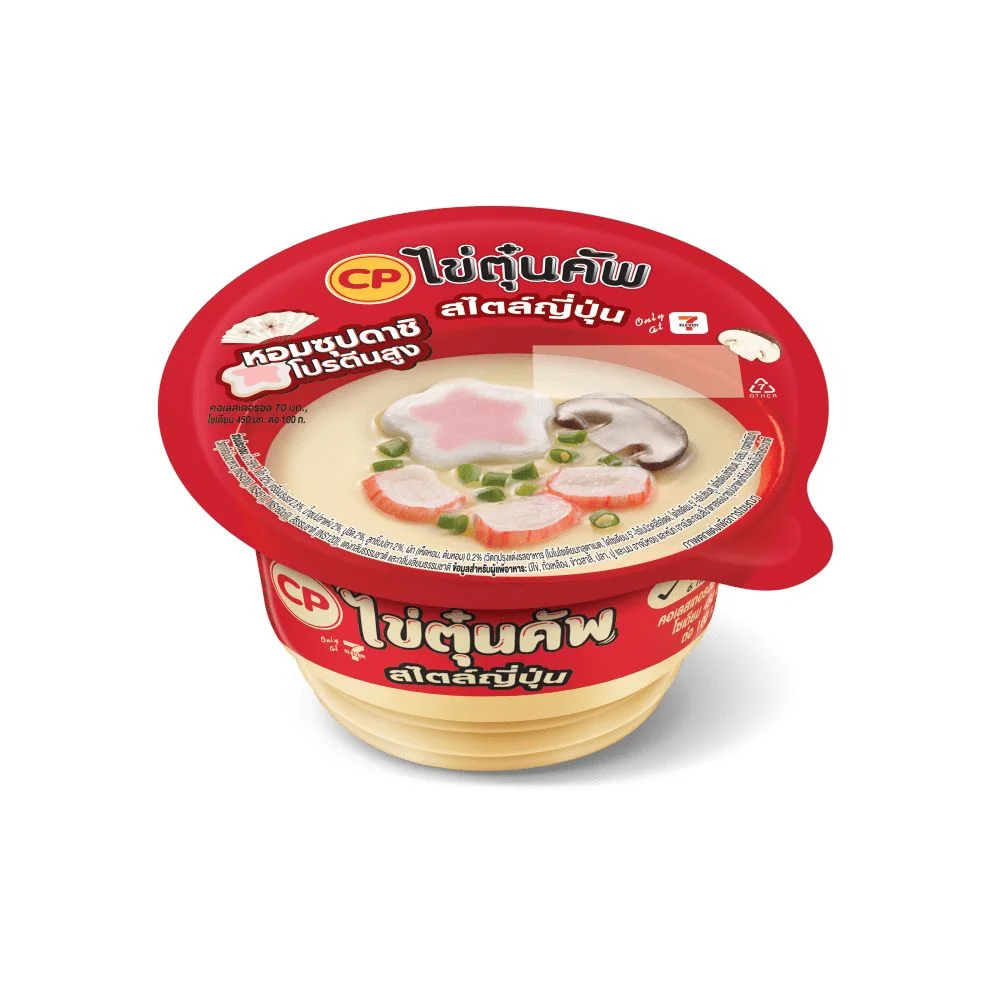 ไข่ตุ๋นคัพ สไตล์ญี่ปุ่น ซีพี