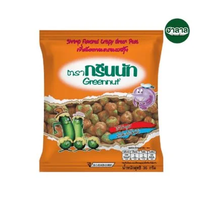 กรีนนัทถั่วลันเตาอบกรอบรสกุ้ง 35ก.
