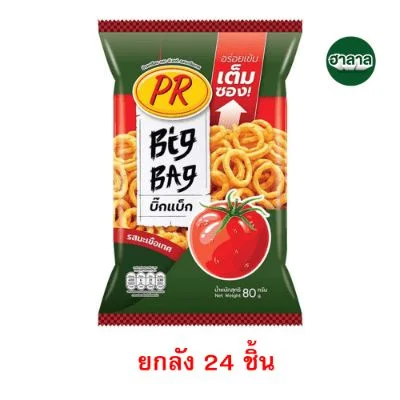 พีอาร์ข้าวเกรียบรสมะเขือเทศ 80ก.(ลัง)